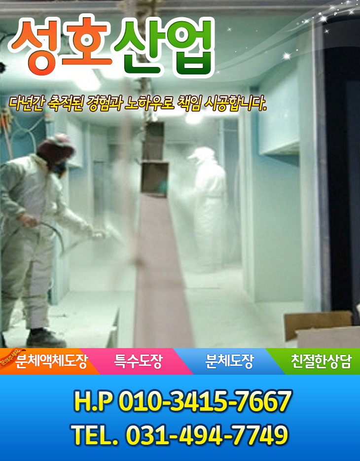 ȸ��Ÿ��Ʋ �̹���