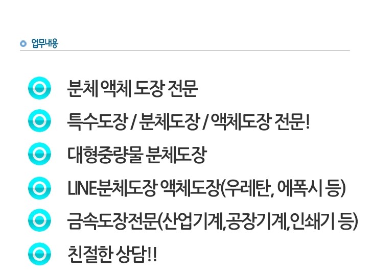 �����ȳ�